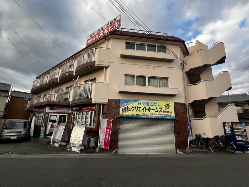 サンライズ栄和の物件外観写真