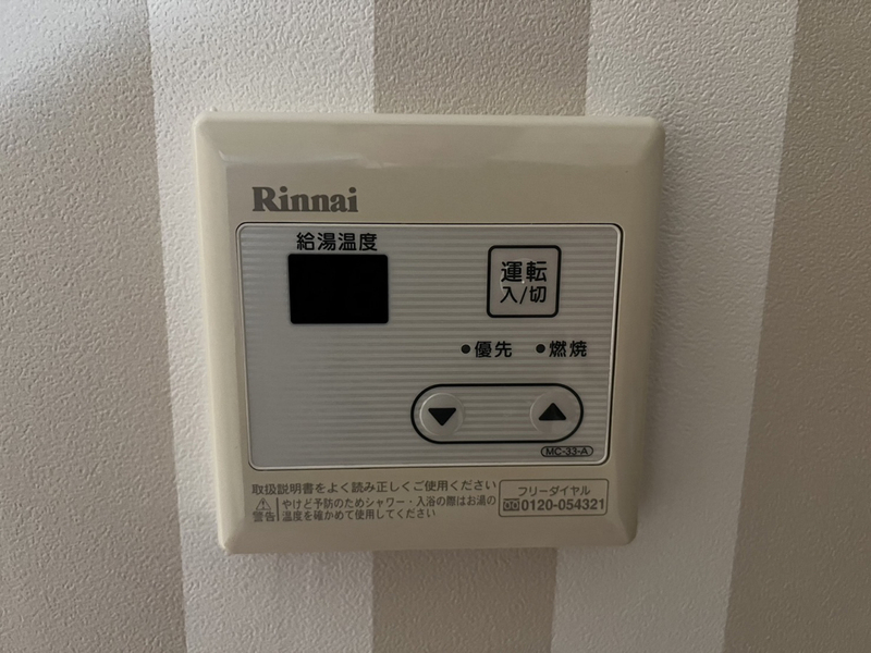 写真16
