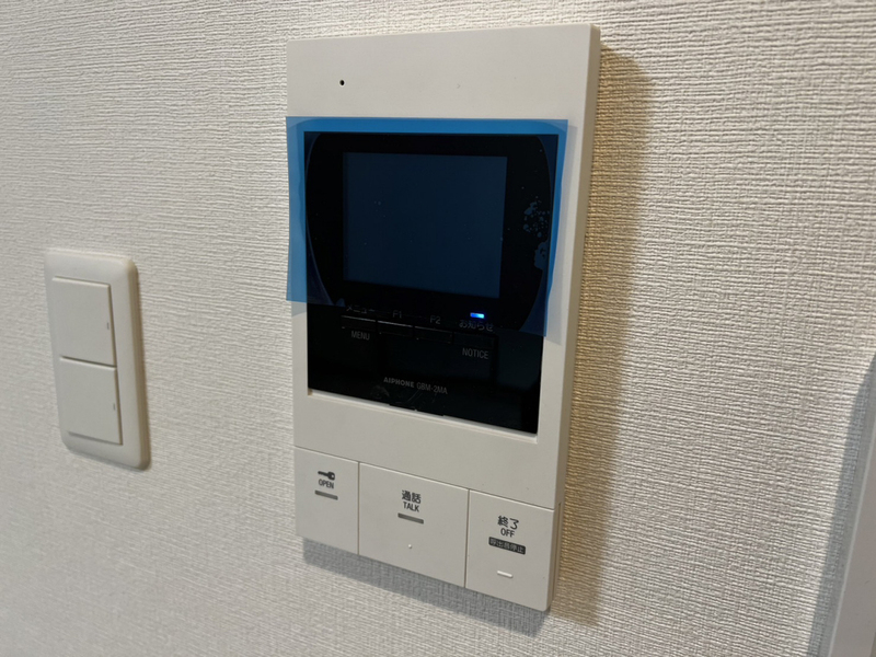 クロスフロント十二所線の物件内観写真