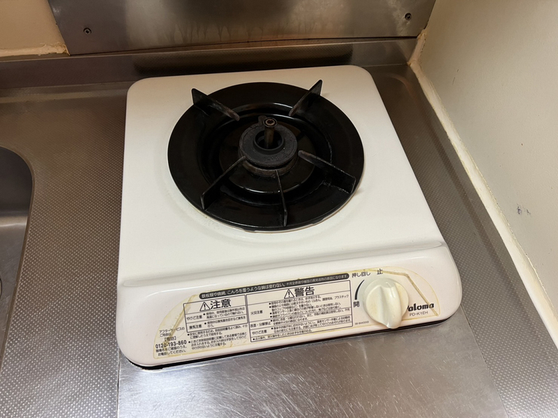グランパレス宮上の物件内観写真