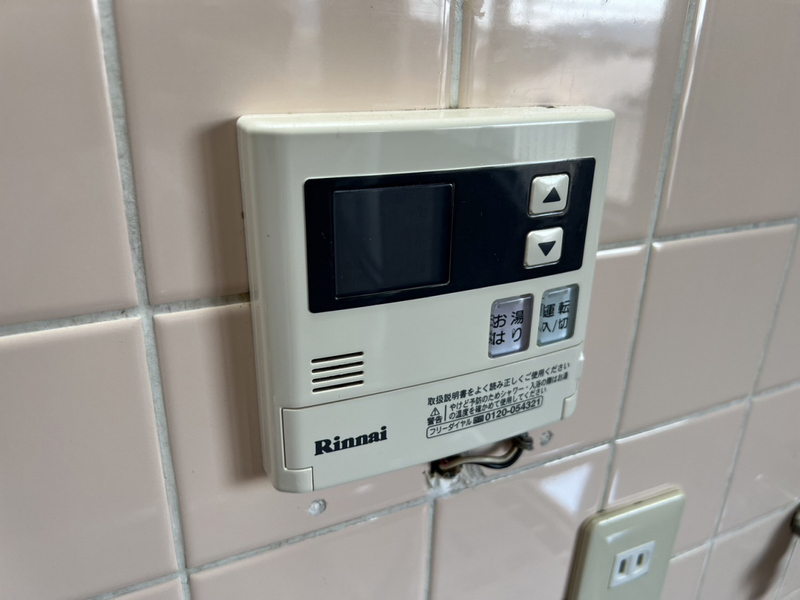 メゾンやすむろⅠの物件内観写真