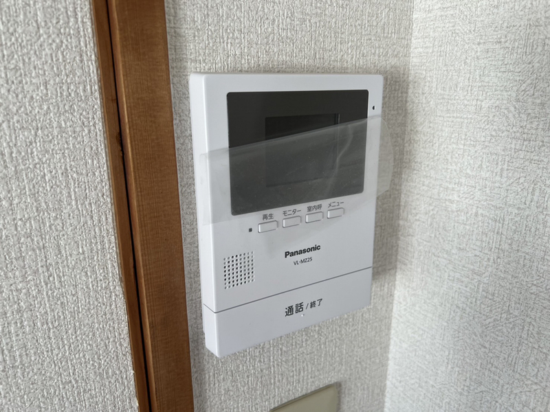 メゾンやすむろⅠの物件内観写真