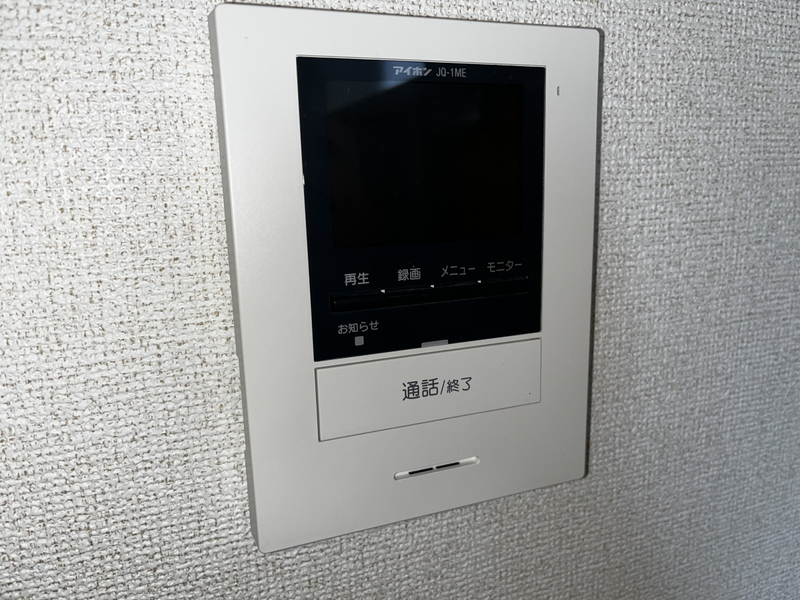 エストソーレⅡの物件内観写真
