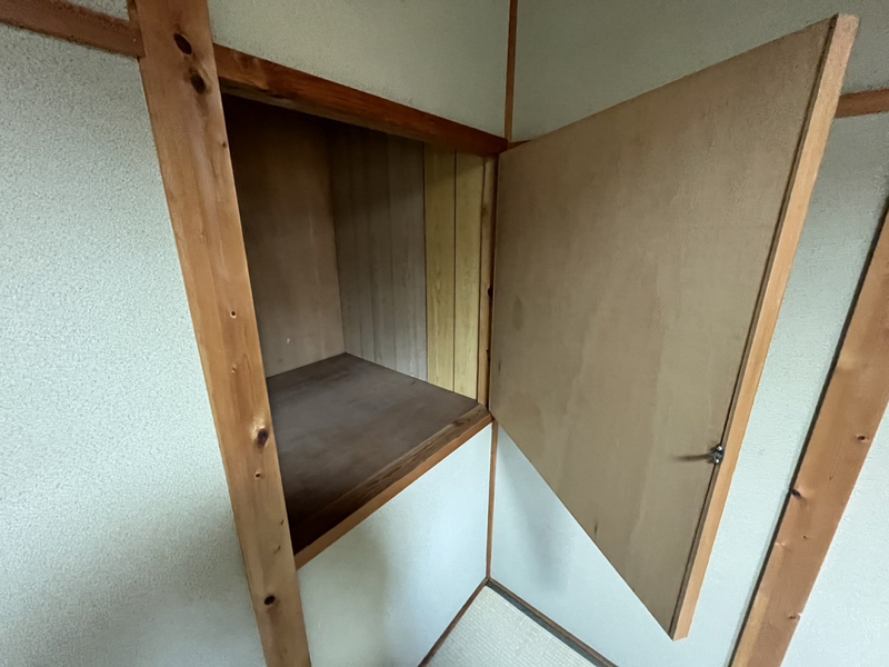 収納 写真30