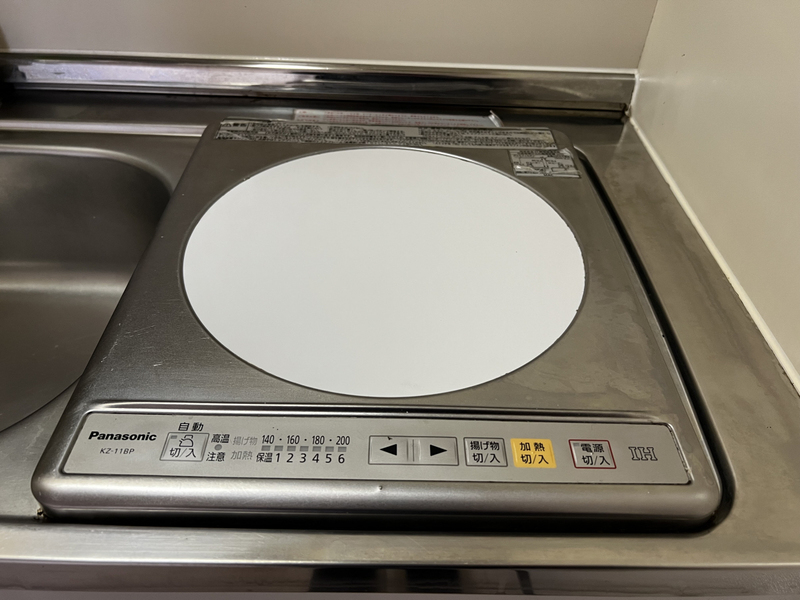 設備 写真30