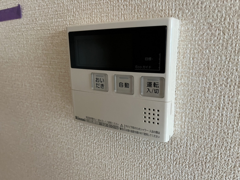 セジュール苫編の物件内観写真