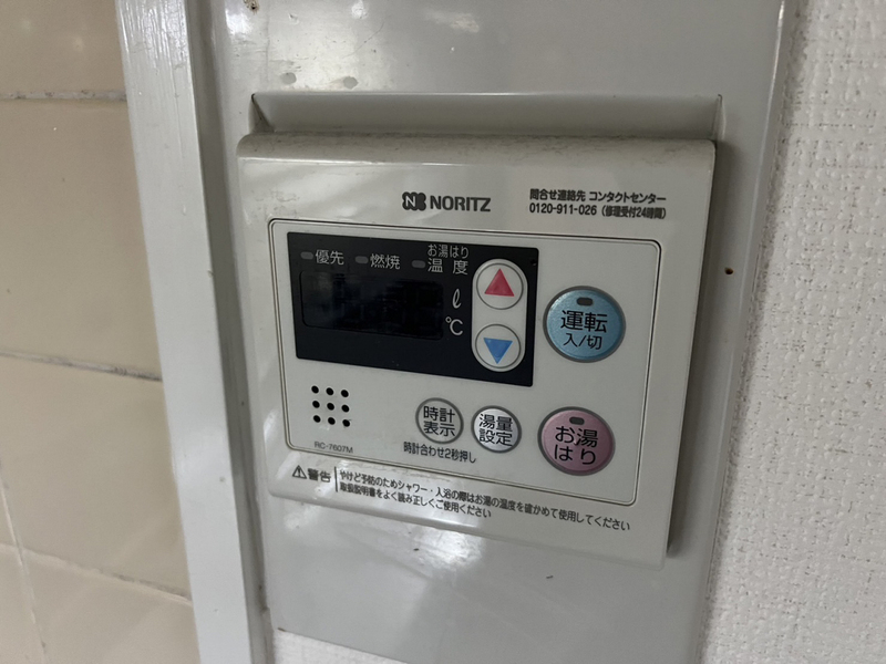 シャレー野田の物件内観写真