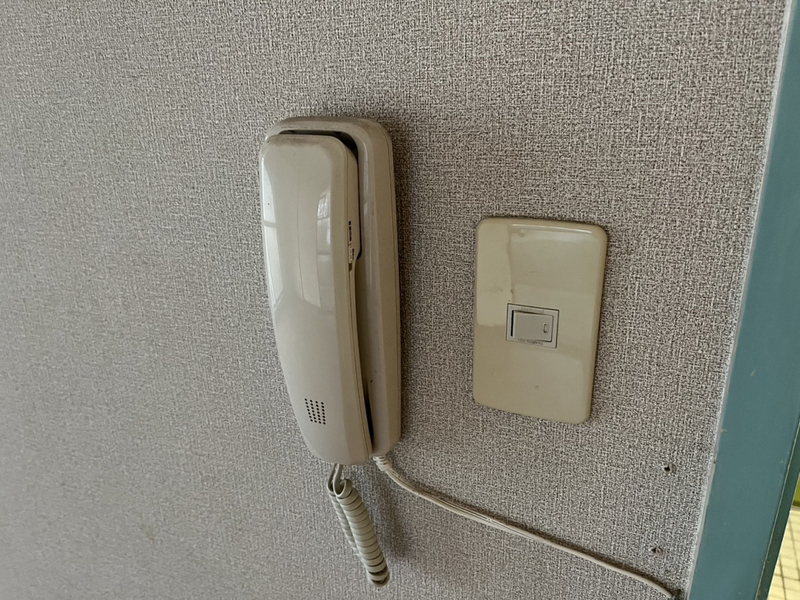 城西ハイツの物件内観写真