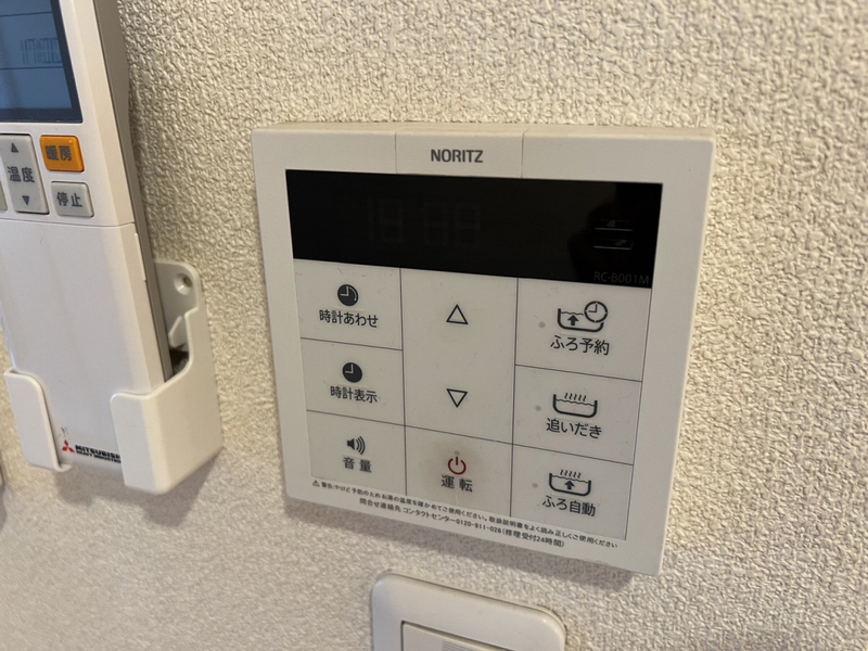 設備 写真20