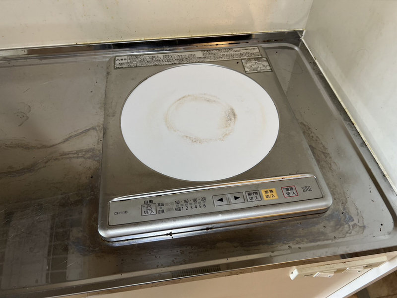 コーポ横関の物件内観写真