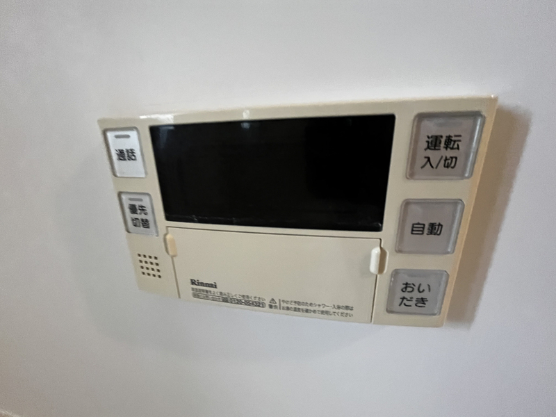 メゾンメルベーユ英賀保の物件内観写真