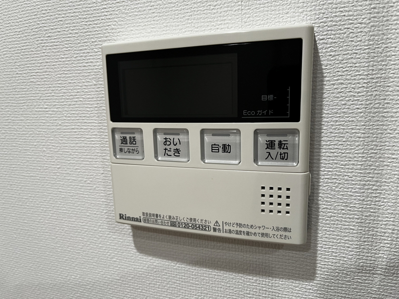メゾンメルベーユ英賀保の物件内観写真