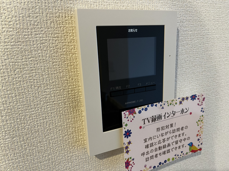 D-room社Ⅱの物件内観写真