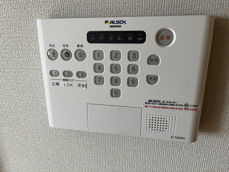 D-room社Ⅱの物件内観写真