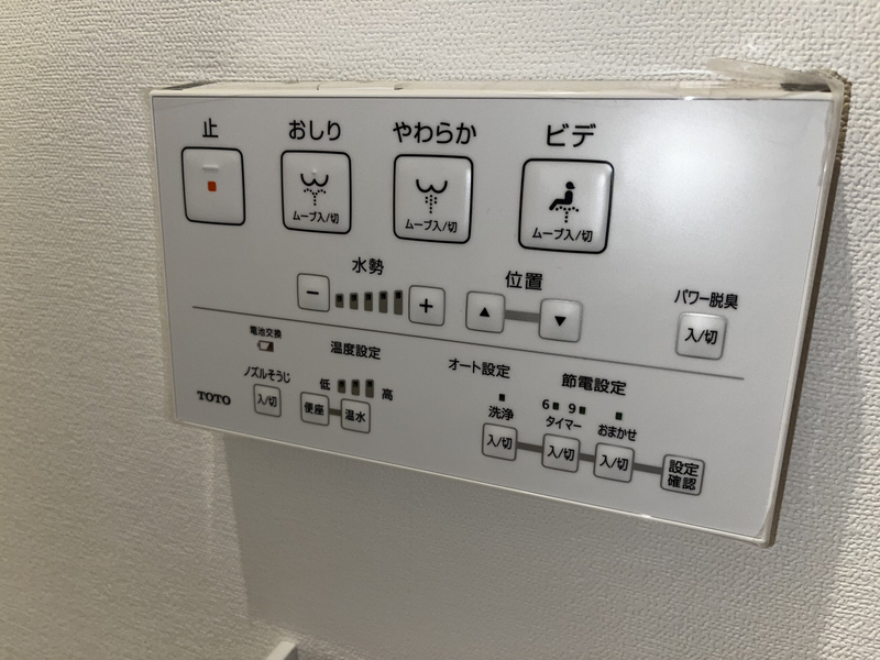 キャッスルコート田寺東の物件内観写真