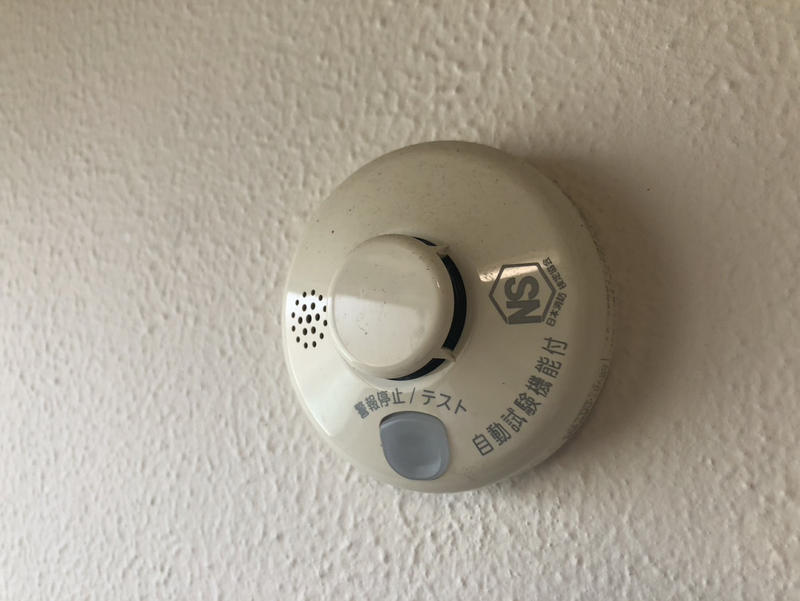 設備 写真32