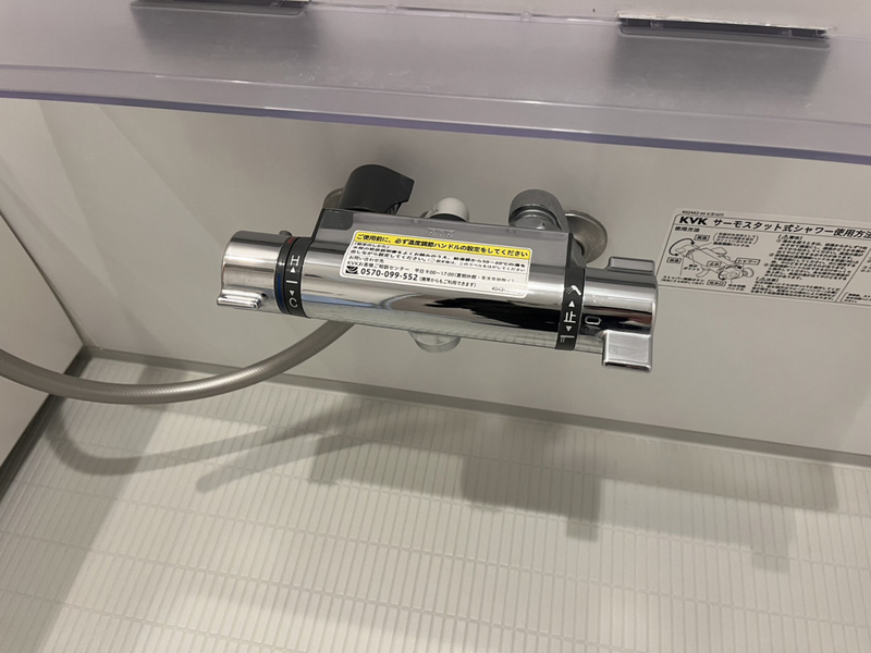 コンフォートカーサⅢの物件内観写真