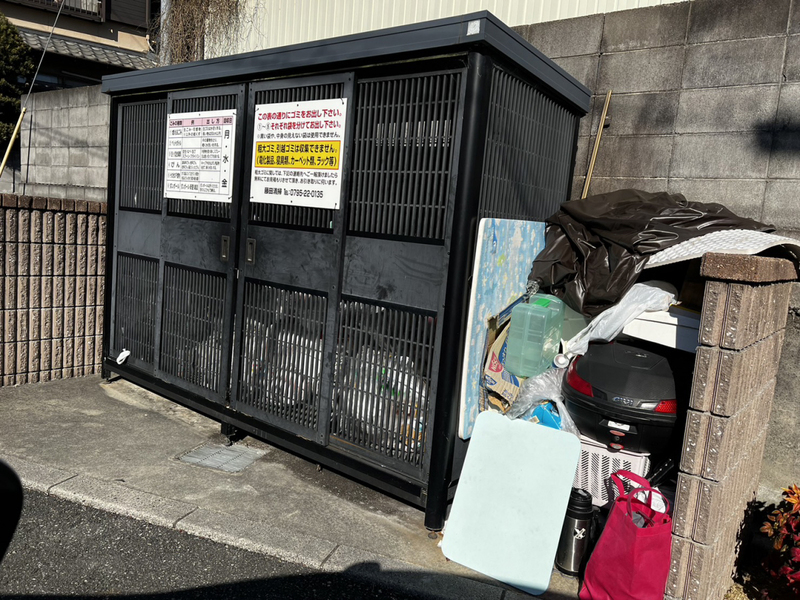 ブライトメアリーⅡの物件内観写真