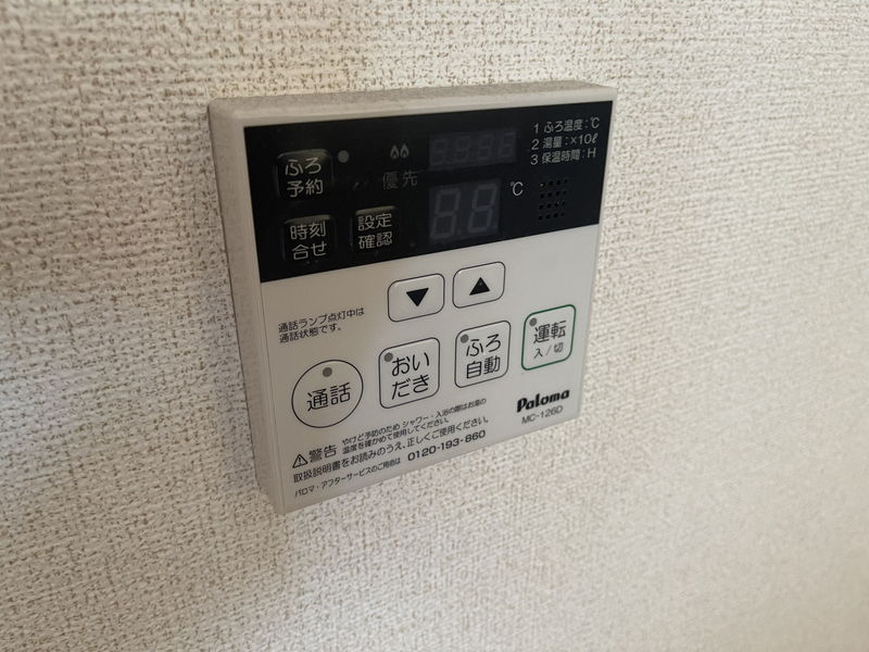 洗面所 写真11