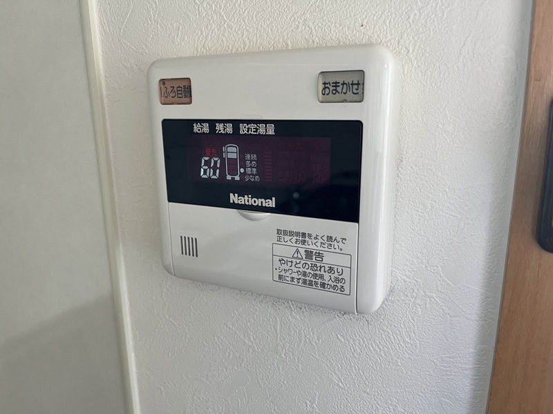 デューク翔の物件内観写真