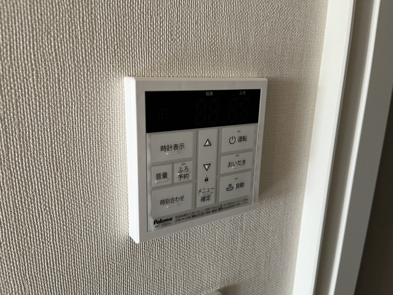 設備 写真20
