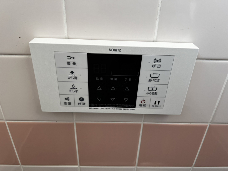 設備 写真30