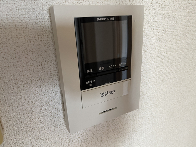 アメニティカスガⅡの物件内観写真