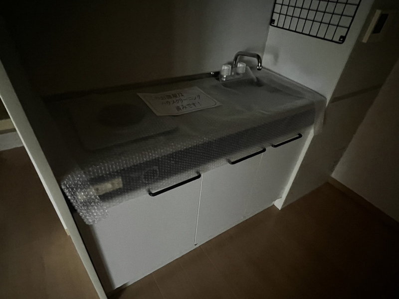 クリエーションタツノⅢの物件内観写真
