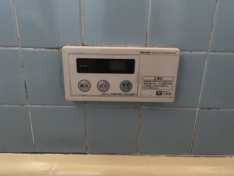 写真28