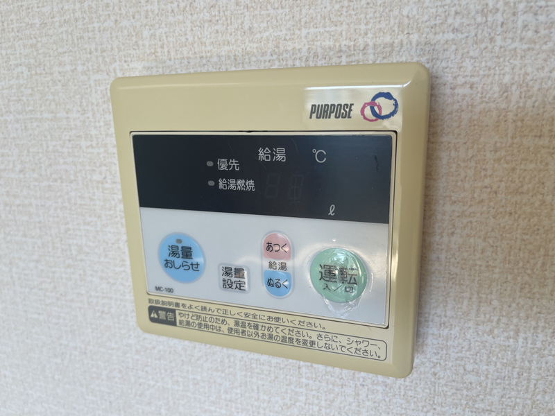 ウィル山崎の物件内観写真
