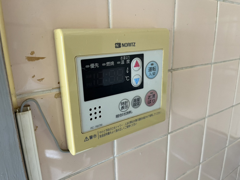 リープラス滝野社の物件内観写真