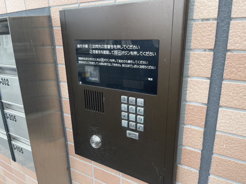 サンワプラザ福崎Sの物件内観写真