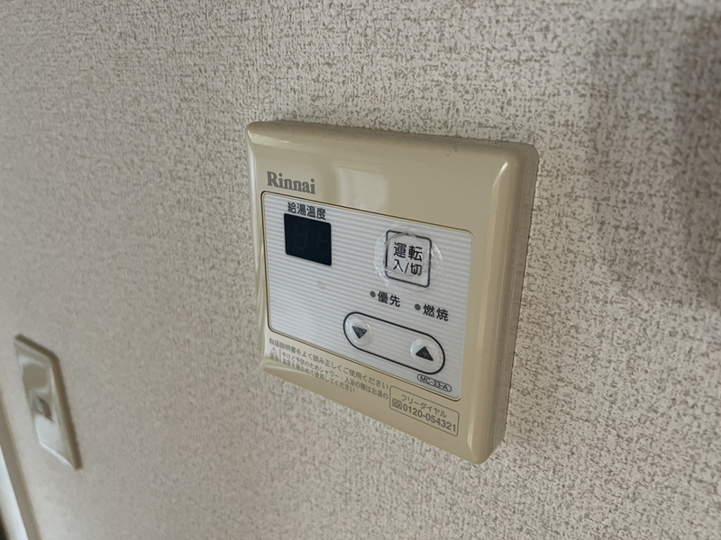 セジュールISの物件内観写真