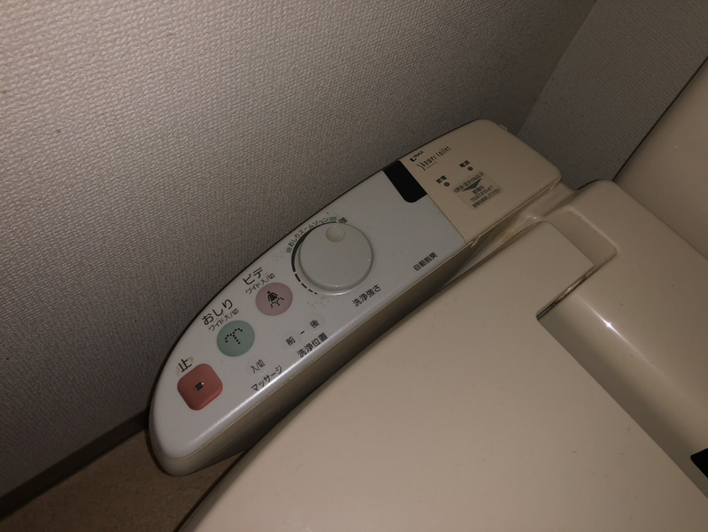 津田ビルの物件内観写真