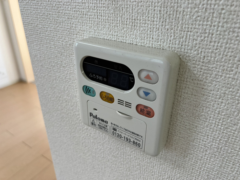 カサブランカBの物件内観写真