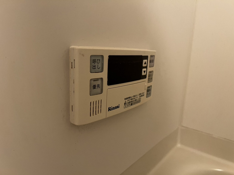 設備 写真17