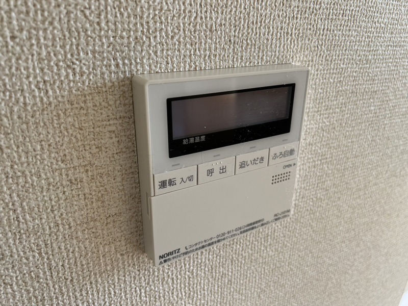 サフィール和布の物件内観写真