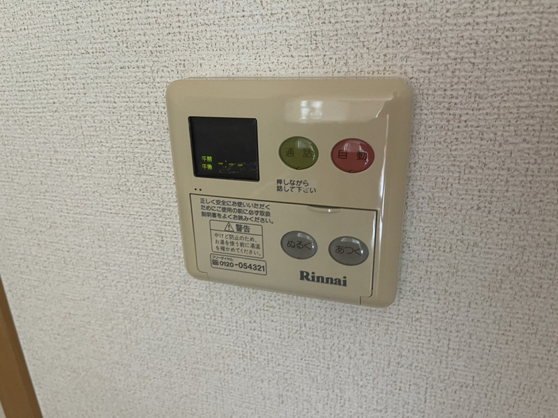 バス 写真20