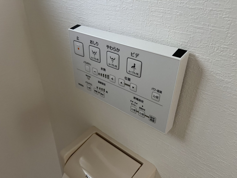 設備 写真12
