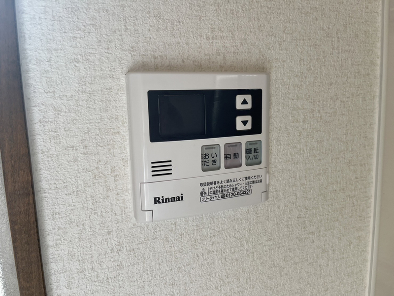 設備 写真31