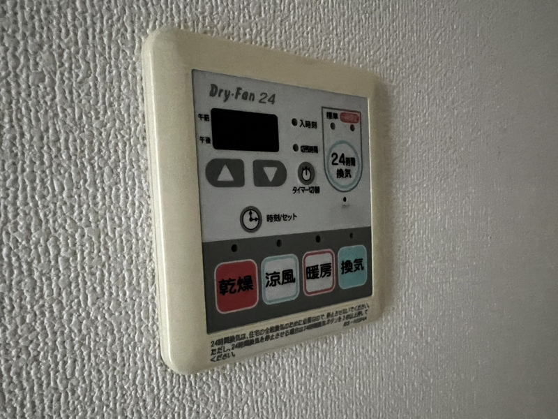 写真28