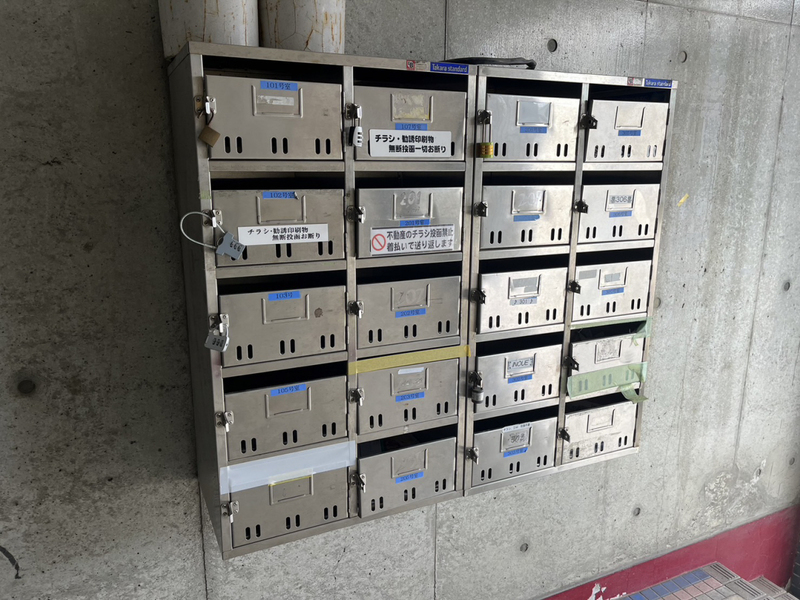 共用部 写真30
