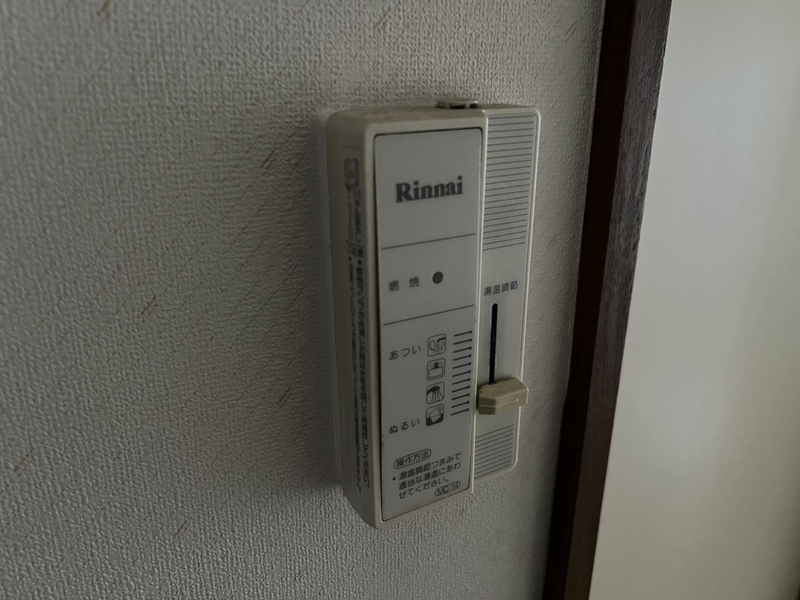 Prossimo HIMEJIの物件内観写真