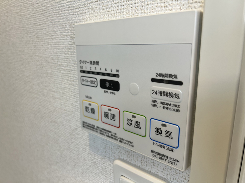 設備 写真18