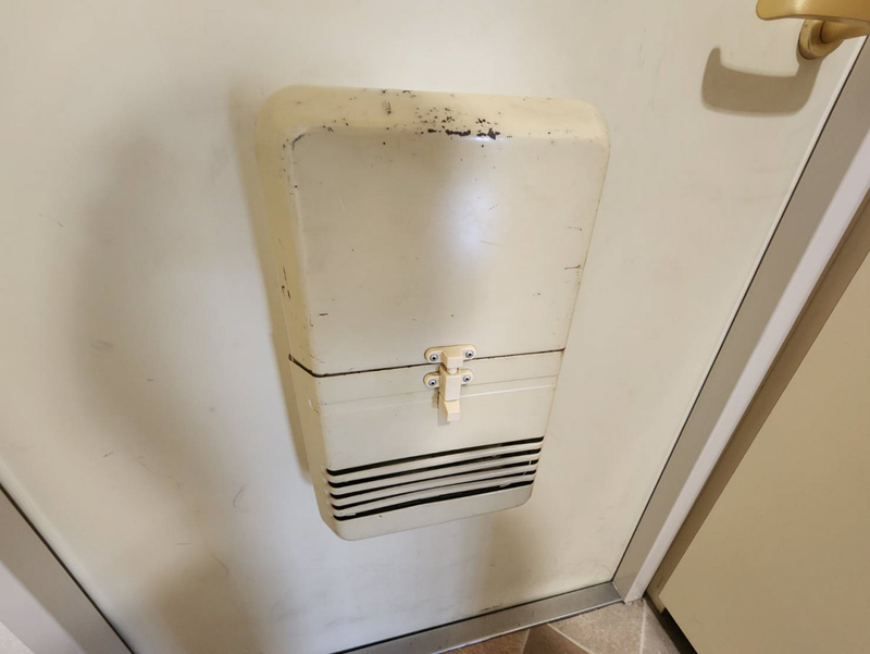 クリーンピア広畑夢前川の物件内観写真
