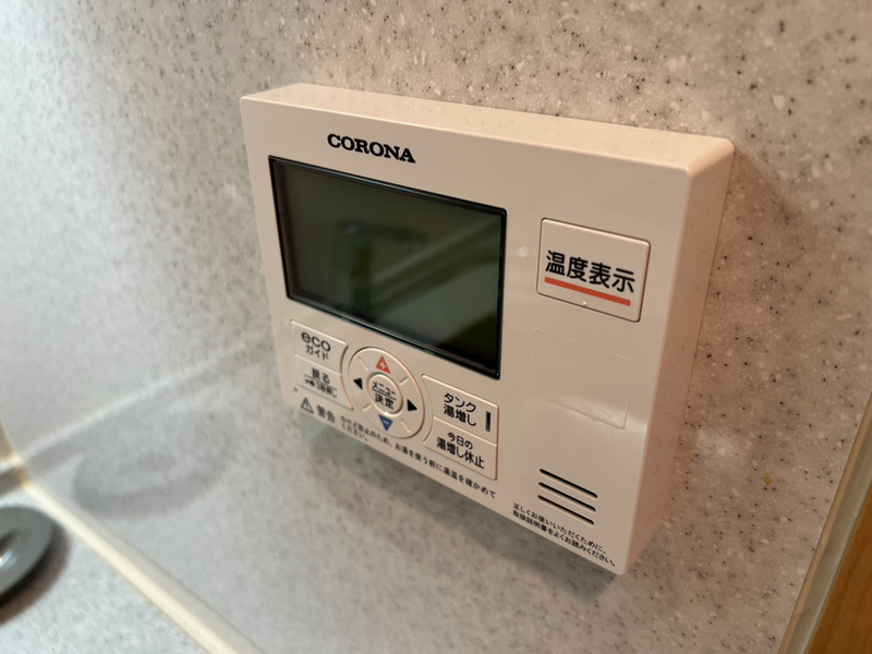 設備 写真31