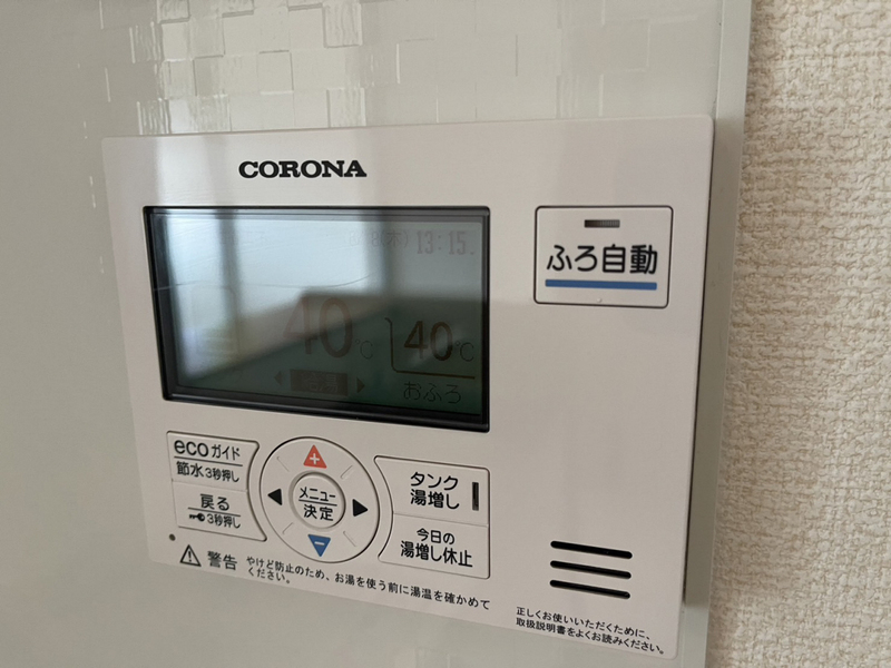 バス 写真13