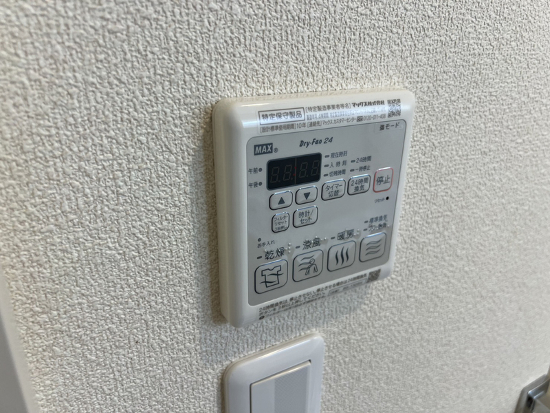 設備 写真13