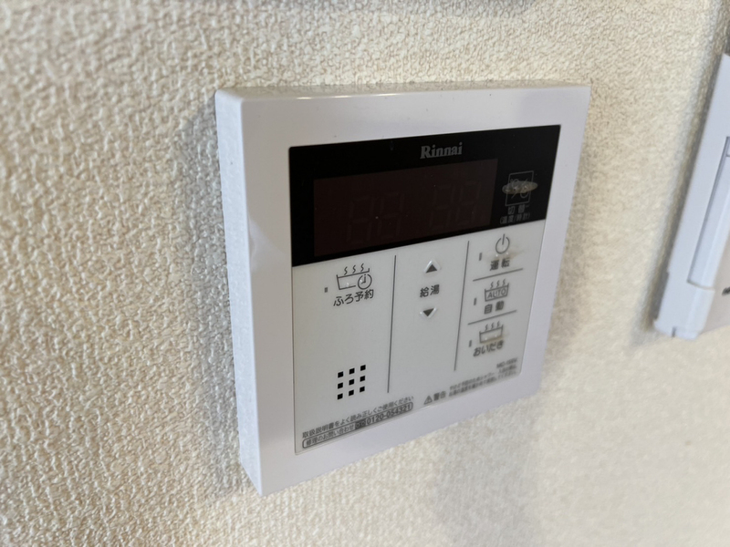 設備 写真15
