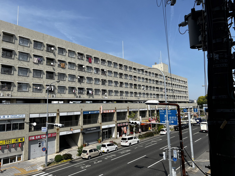 眺望 写真19